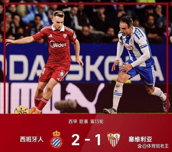 德甲今夜再迎强敌，曼联单刀错失，主帅态度：球迷炸锅，赛季目标并未改变的简单介绍u8官网在线登录