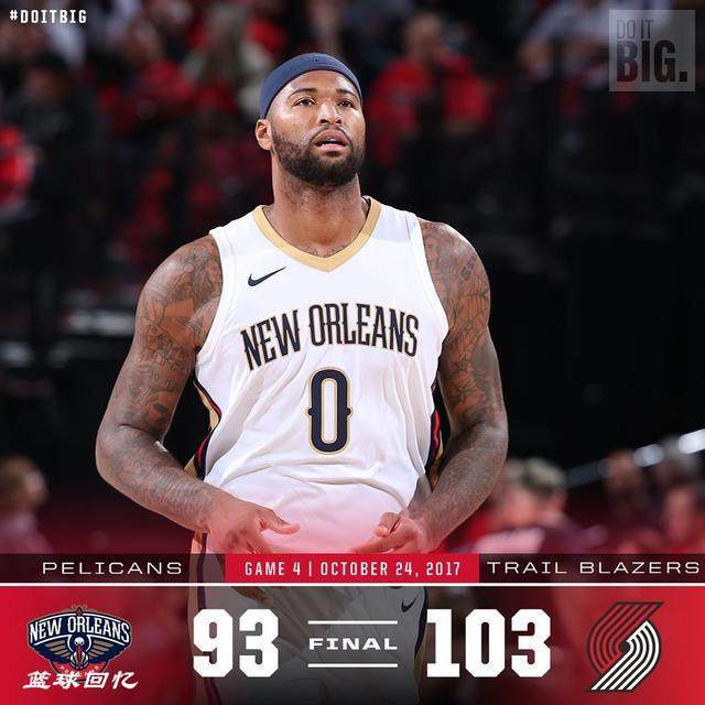 波特兰开拓者的成功秘诀u8官方网站